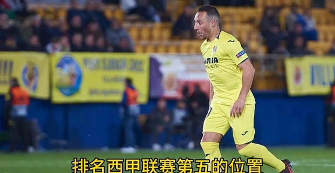 比利亚雷亚尔赛后完成体检,志在意甲名次提升,震撼外界,训练强度明显提升的简单介绍 比利亚雷亚尔赛后完成体检,志在意甲名次提升,震撼外界,训练强度明显提升的简单介绍